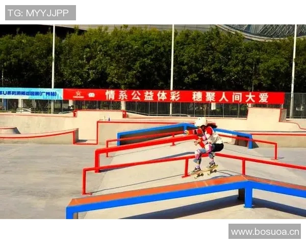 广州滑板队在极限运动联赛中的精彩表现与力量分析