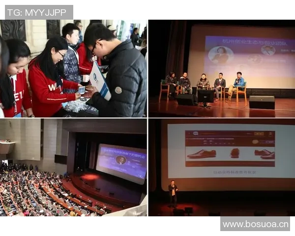 杭州极限运动队反击战术深度解析与实战应用探讨 杭州极限运动队反击战术深度解析与实战应用探讨