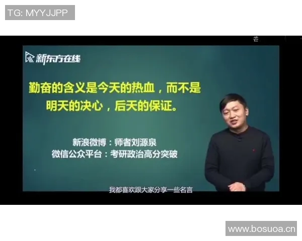 深度对话刘秀英的排球人生与奋斗历程的启示与反思 深度对话刘秀英的排球人生与奋斗历程的启示与反思