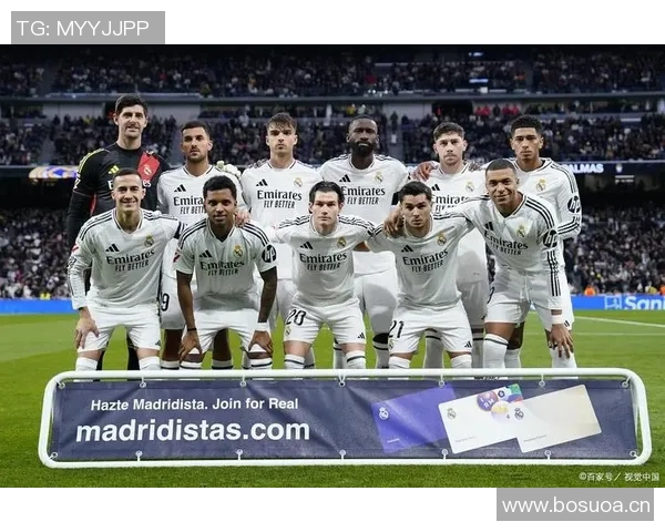 皇马欧冠晋级之路全追踪 皇马欧冠晋级之路全追踪