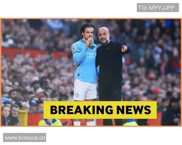 英超出售球队:讨论英超球队被出售或转手的情况。 英超出售球队:讨论英超球队被出售或转手的情况。