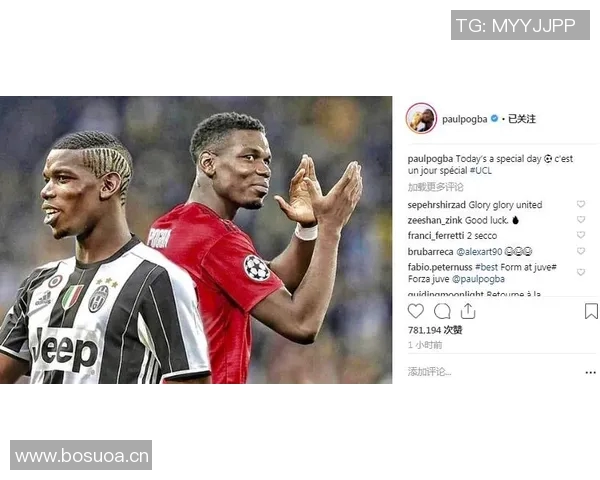 图库曼圣马丁与拉普拉塔体的精彩对决分析与赛季前景展望 图库曼圣马丁与拉普拉塔体的精彩对决分析与赛季前景展望